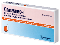 Спазмалгон