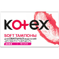 Купить undefined цена