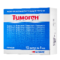Купить undefined цена