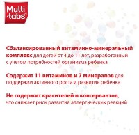 Купить undefined цена