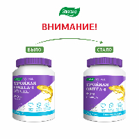 Купить undefined цена