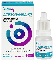 Купить undefined цена