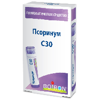 Купить undefined цена