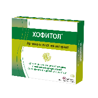 Хофитол