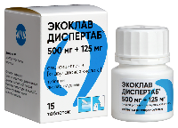 Экоклав