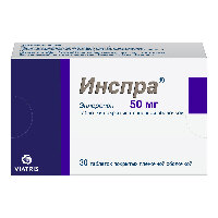 Инспра 50 мг 30 шт. таблетки, покрытые пленочной оболочкой