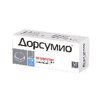 Купить undefined цена