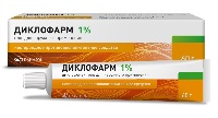 Купить undefined цена