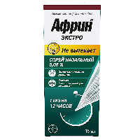 Африн экстро