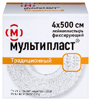Лейкопластырь