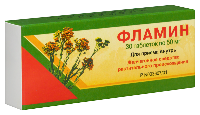 Фламин