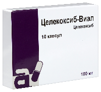 Купить undefined цена