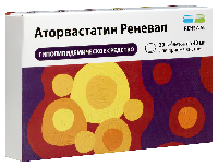 Аторвастатин
