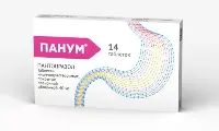 Панум