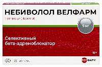 Небиволол