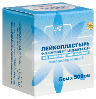 Лейкопластырь