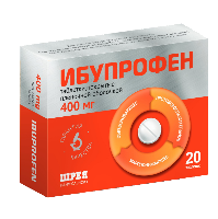 Ибупрофен
