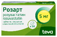 Розарт