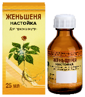 Женьшень Настойка