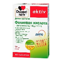 Изображение товара Доппельгерц актив Фолиевая кислота + Витамины B6+ B12 + C + E 30 шт. таблетки