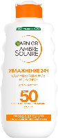 Купить undefined цена