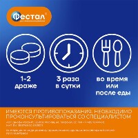 Купить undefined цена