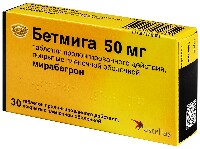Бетмига