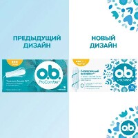 Купить undefined цена