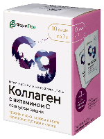 Коллаген