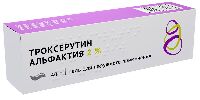 Троксерутин