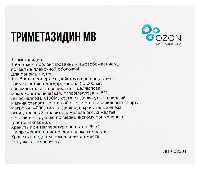 Купить undefined цена