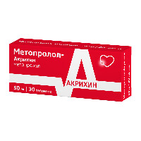 Купить undefined цена