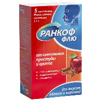 Ранкоф