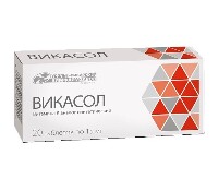 Викасол