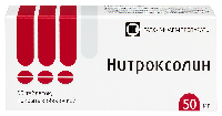 Купить undefined цена