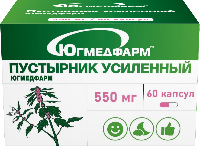 Купить undefined цена