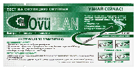 Купить undefined цена