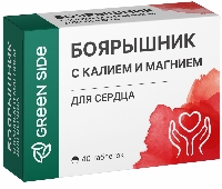 Купить undefined цена