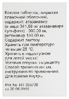 Купить undefined цена