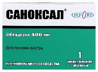 Купить undefined цена
