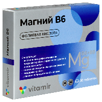 Купить undefined цена