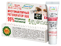 Купить undefined цена
