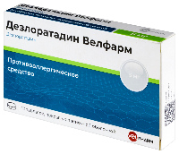 Дезлоратадин