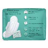 Купить undefined цена