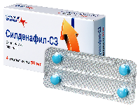 Силденафил-СЗ