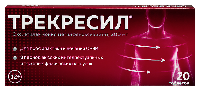 Купить undefined цена