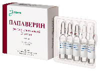 Папаверин