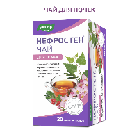 Купить undefined цена