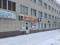 Купить undefined цена
