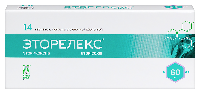 Купить undefined цена